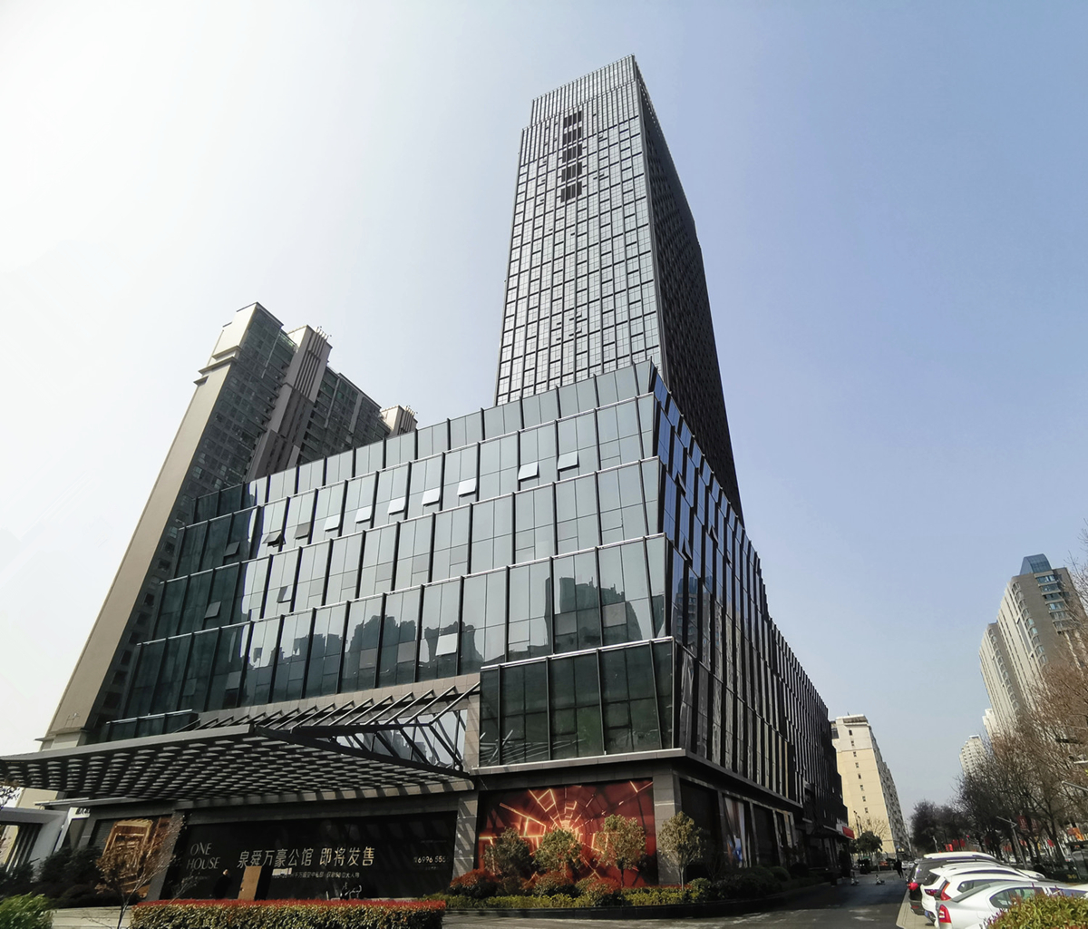 洛陽(yáng)萬(wàn)豪酒店
