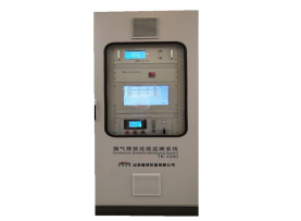 鍋爐煙氣在線(xiàn)監(jiān)測(cè)設(shè)備